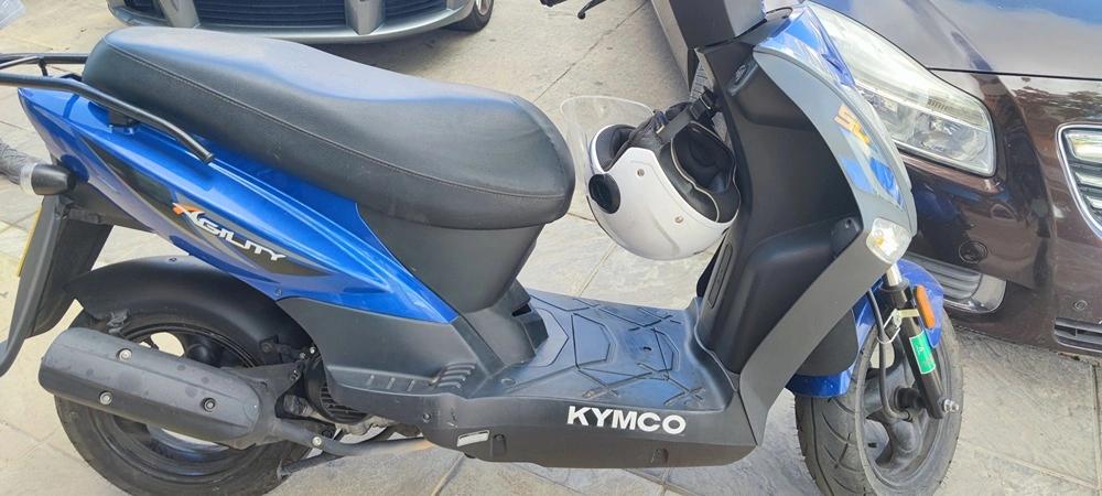 Moto KYMCO AGILITY 50 de seguna mano del año 2020 en Sevilla